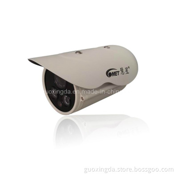 800tvl IR Outdoor Weatherproof Bullet CCTV Camera (HX-635DSP)